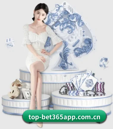 bet365 APP
